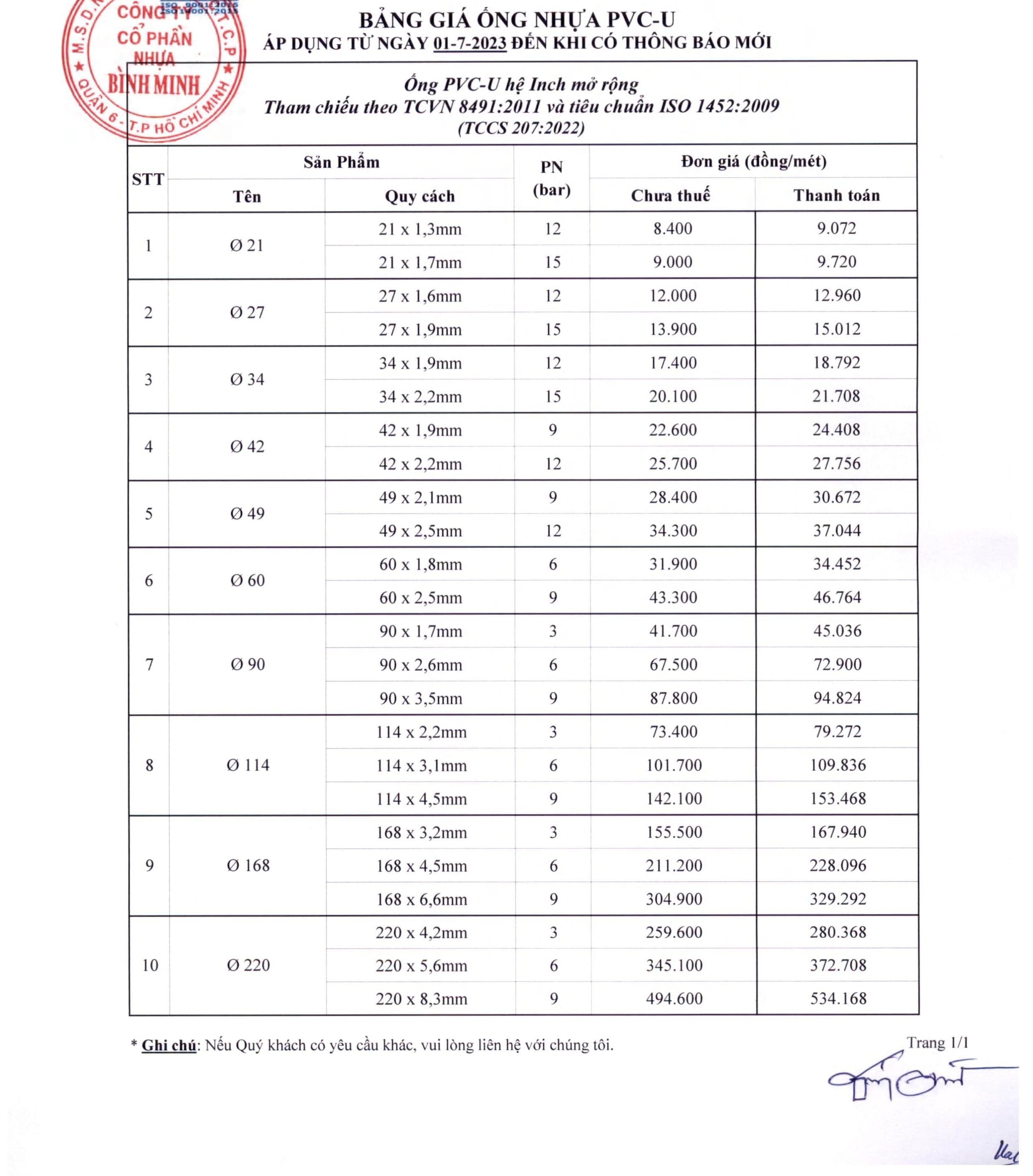prod-detail-images-video-1