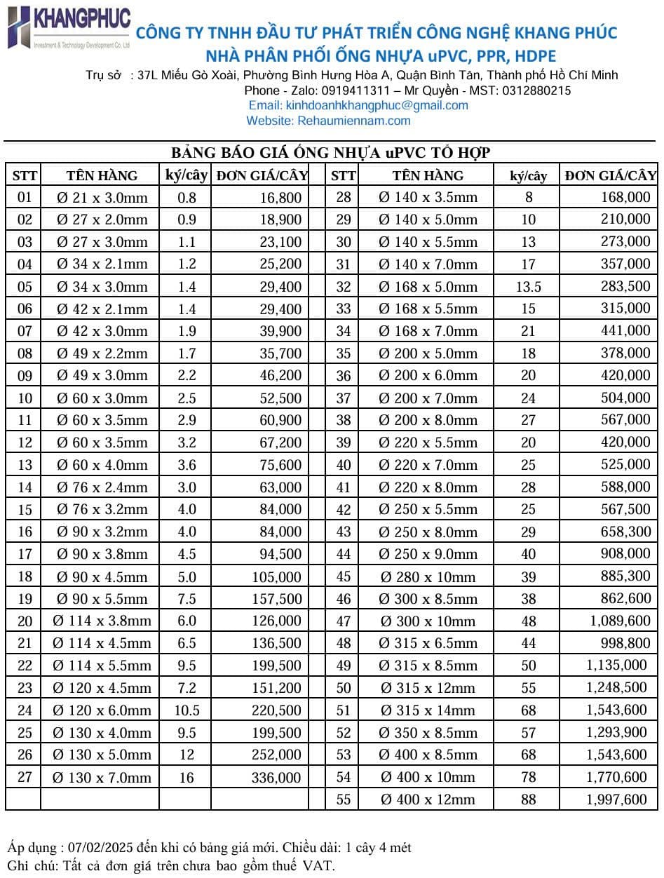 prod-detail-images-video-1