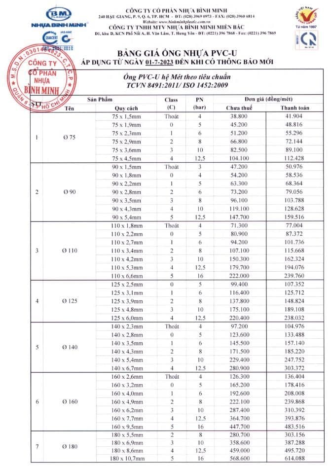 prod-detail-images-video-1