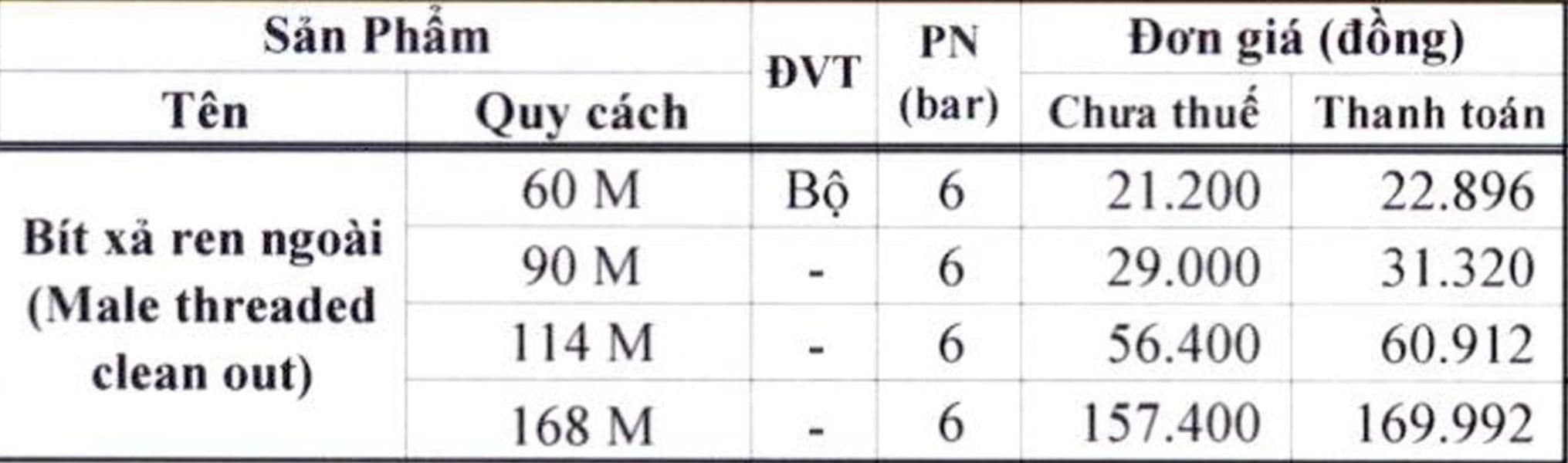 prod-detail-images-video-3